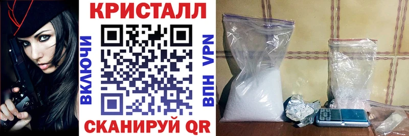 omg зеркало купить наркоту Полярные Зори Амфетамин VHQ