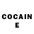 COCAIN Перу Riley Flaherty