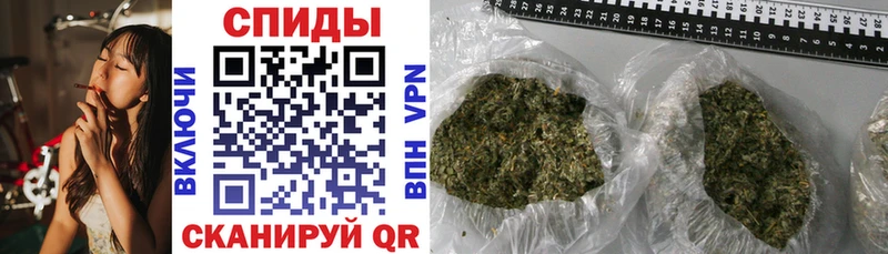 БУТИРАТ GHB Полярные Зори