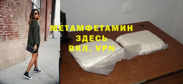 гашишное масло Елизово