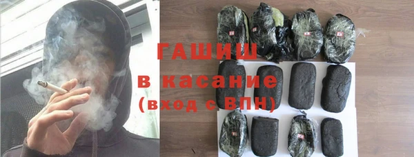 прущие крисы Ельня