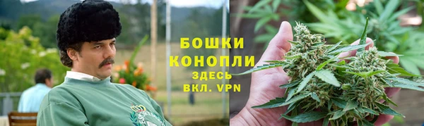 мефедрон VHQ Елабуга