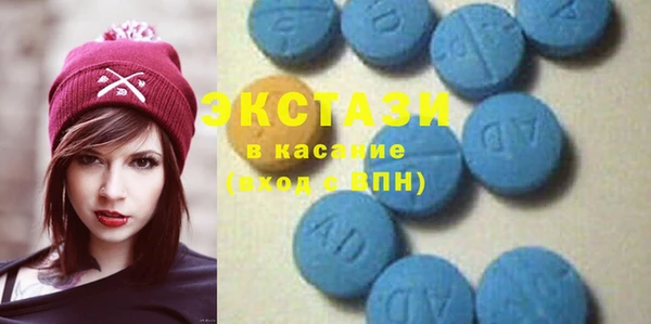 мефедрон VHQ Елабуга