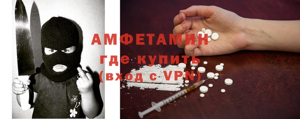 гашишное масло Елизово