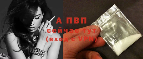 мефедрон VHQ Елабуга