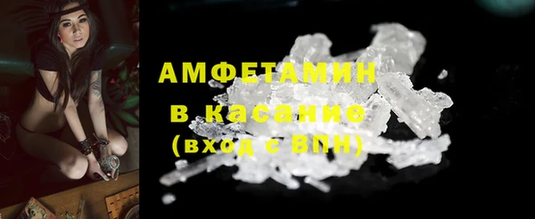 гашишное масло Елизово
