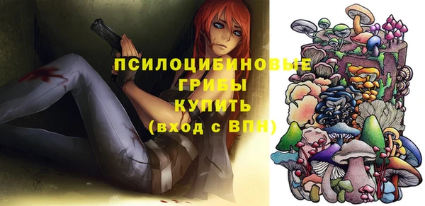 мефедрон VHQ Елабуга