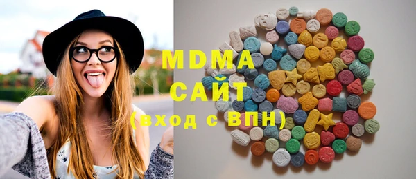 мефедрон VHQ Елабуга