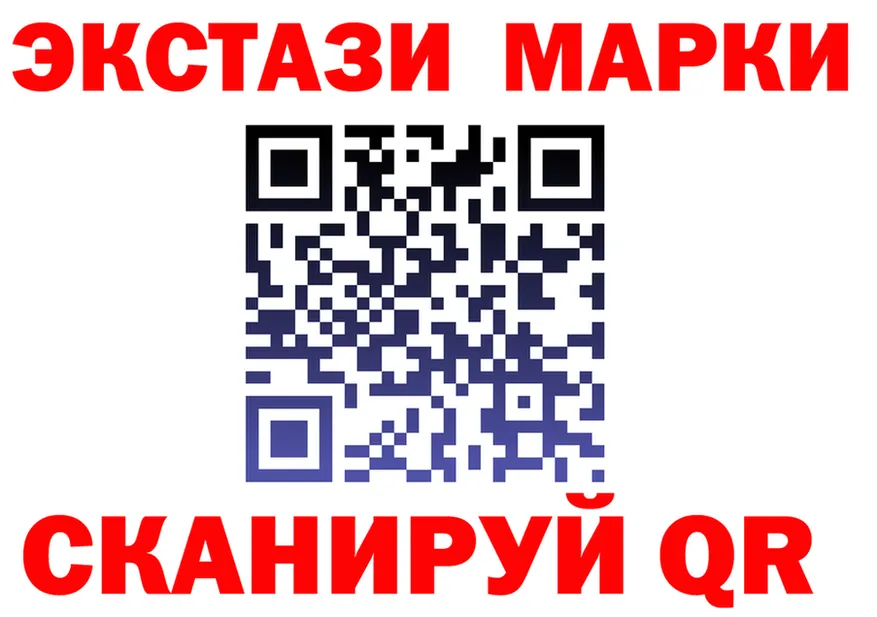ГАШ хэш зеркало площадка MEGA Полярные Зори